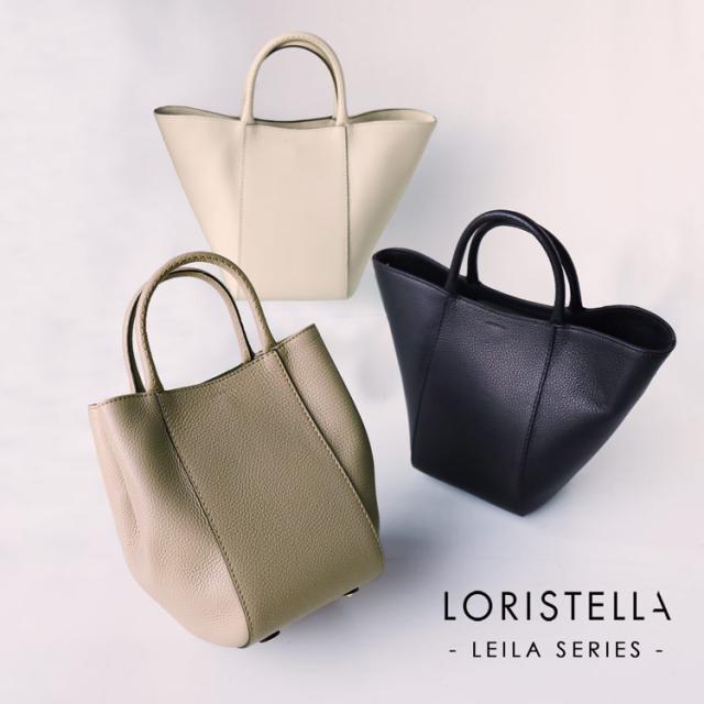 ハンドバッグ レディース 2way 牛革 ブランド LORISTELLA イタリア ショルダーバッグ きれいめ 大人 バッグ 斜めがけ トート ロリステッラ フォーマル レザー 本革 (07000531r)_1