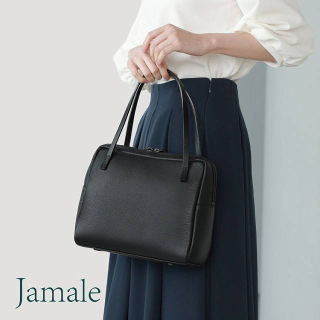 フォーマルバッグ レディース 本革 黒 レザー Jamale 日本製 B5 サイズ ラウンドファスナー 冠婚葬祭 入学式 卒業式 ブラックフォーマルバッグ プレゼント ギフト (07000534r)の通販は