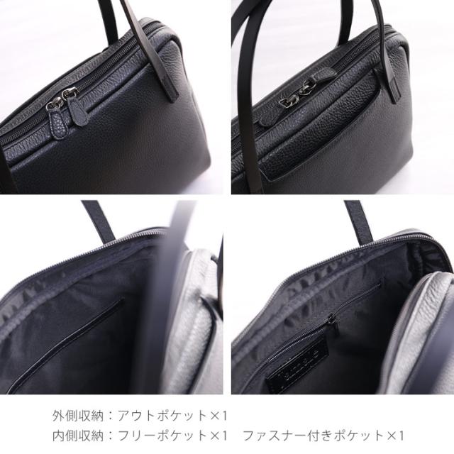 フォーマルバッグ レディース 本革 黒 レザー Jamale 日本製 B5 サイズ
