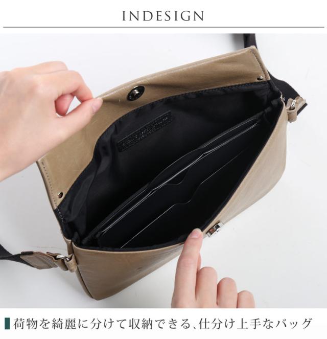 Jamale 日本製 牛革 ショルダーバッグ メンズ スライドパーツ 飛び出す ポケット(07000536-mens-1r) Jamale 日本製 牛革 ショルダーバッグ メンズ スライドパーツ 飛び出す