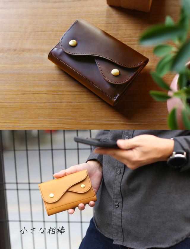 本革 折り財布 メンズ ミニ財布 牛革 日本製 三つ折り サイフ 財布