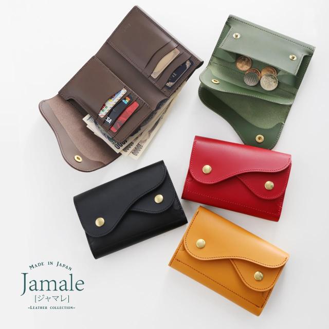 本革 財布 レディース ミニ財布 牛革 日本製 三つ折り 折り財布 ヌメ革