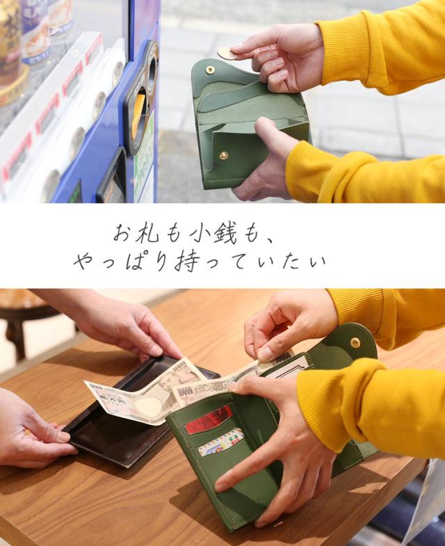 本革 折り財布 メンズ ミニ財布 牛革 日本製 三つ折り サイフ 財布