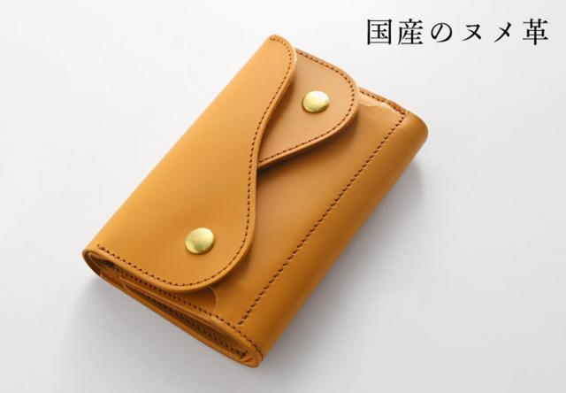 本革 折り財布 メンズ ミニ財布 牛革 日本製 三つ折り サイフ 財布