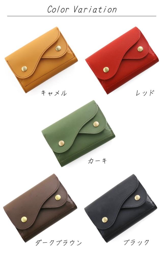 本革 財布 レディース ミニ財布 牛革 日本製 三つ折り 折り財布 ヌメ革 牛革 Jamale ブランド ミディアム 小さい シンプル ブランド プレゼント ギフト 卒業 記念品 二つ折り財布 使いやすい【名入れ 可能】(07000539r)_14