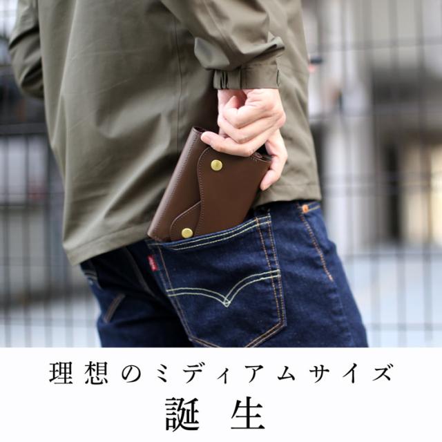 本革 折り財布 メンズ ミニ財布 牛革 日本製 三つ折り サイフ 財布 ヌメ革 牛革 Jamale ブランド ミディアム 小さい 小銭入れ ブランド プレゼント ギフト 記念品 三つ折り財布 使いやすい キャッシュレス 男性【名入れ 可能】(07000539-mens-1r)_4