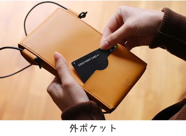 スマホポーチ メンズ 財布 斜めがけ 本革 日本製 機能的 ショルダー