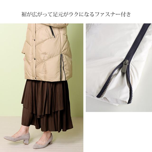 ダウンコート フード付き ハンガリー ダウン90％ 手洗い ブランド