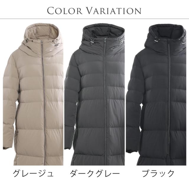 ダウンコート レディース ロング ストレッチ ストレッチダウンコートロング（ダウンジャケット/コート