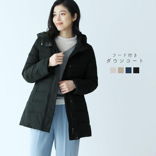 フード付き ダウンコート レディース 秋 冬 ベージュ ブラック 暖かい 軽量 フード カジュアル アウトドア コート 大きいサイズ きれいめ アウター ダウン クリスマス デート 旅行 通勤 通学 母親 女性 ギフト 5F (08000273r)
