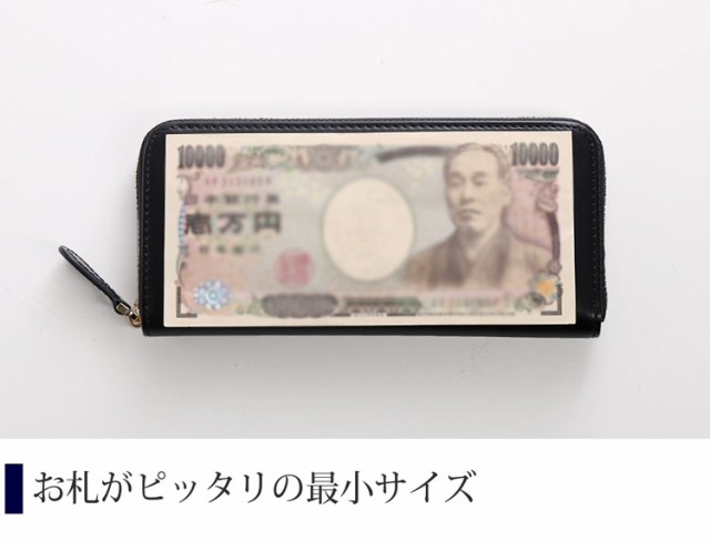 長財布 メンズ コードバン コンパクト 長財布 doob London ブランド