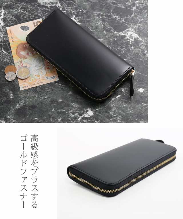 長財布 メンズ コードバン コンパクト 長財布 doob London ブランド