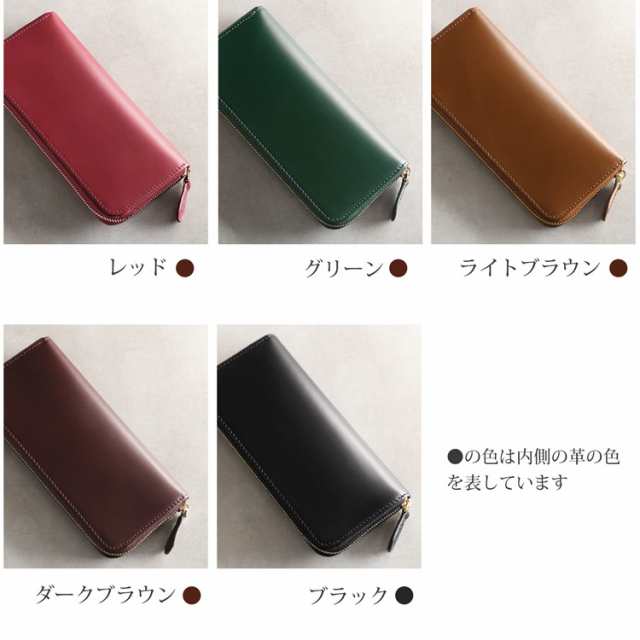 新品　長財布　メンズ　レディース　本革　レザー　ノーブランド　ダークブラウン