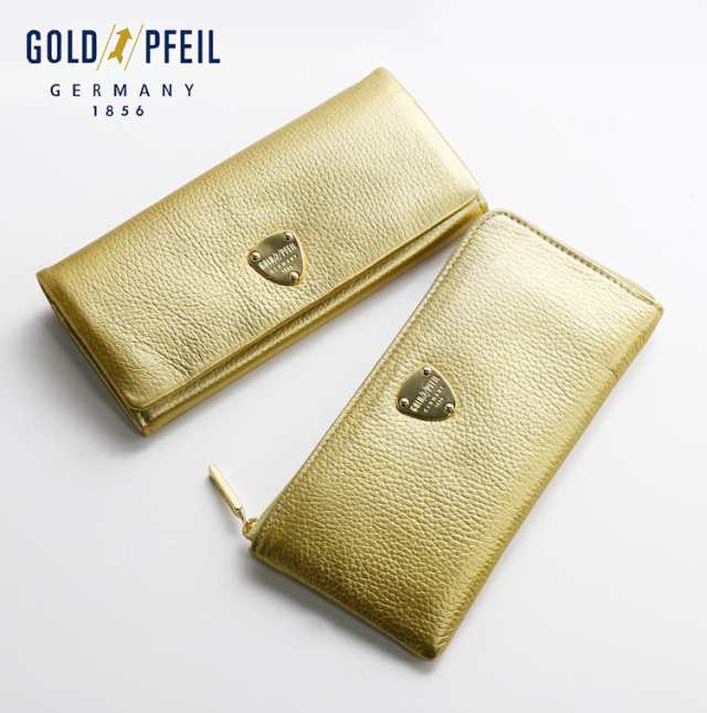 長財布 レディース 本革 かぶせ ブランド 革 ゴールドカラー 牛革 財布 カード 24枚 GOLD PFEIL 4FA(09000447r)