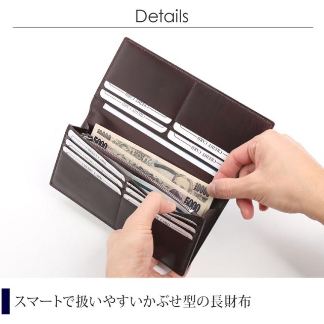 【名入れ 可能】PRAIRIE プレリー 日本製 長財布 レディース ナチュラルコードバン 束入れ 2つ折り財布(09000487r)_5