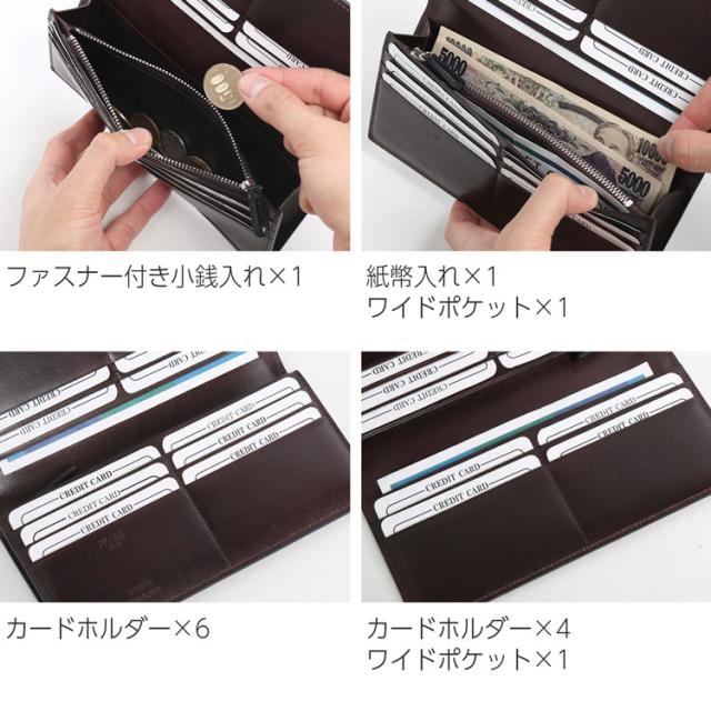 【名入れ 可能】PRAIRIE プレリー 日本製 長財布 レディース ナチュラルコードバン 束入れ 2つ折り財布(09000487r)_6