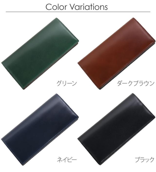 【名入れ 可能】PRAIRIE プレリー 日本製 長財布 メンズ ナチュラルコードバン 束入れ 2つ折り長財布(09000487-mens-1r)_14
