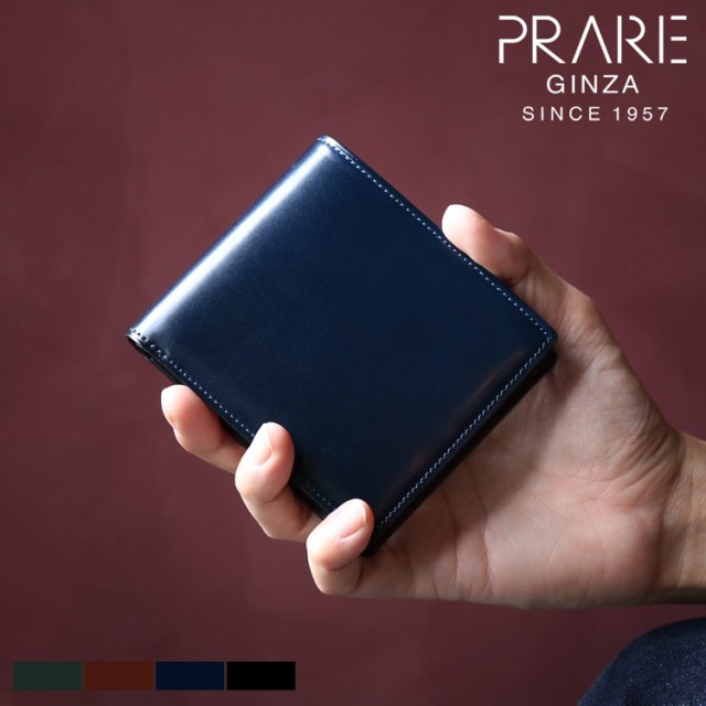 PRAIRIE プレリー 日本製 二つ折り財布 メンズ ナチュラルコードバン