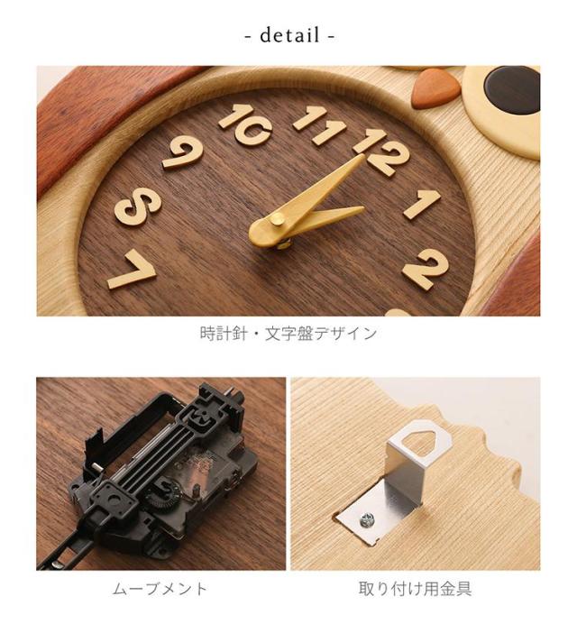 ふくろう掛け時計 壁掛け時計 おしゃれ かわいい 天然木 ふくろう 木製 日本製 時計 壁掛け 掛け時計 振り子時計 インテリア 北欧 見やすい ウッド 静音 音がしない 縁起物 縁起が良い 動物 梟 プレゼント ギフト 4FA (09000499r)_8