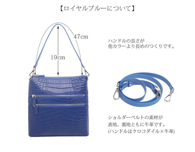 クロコダイル 2wayバッグ メンズ ショルダーバッグ ハンドバッグ ワニ