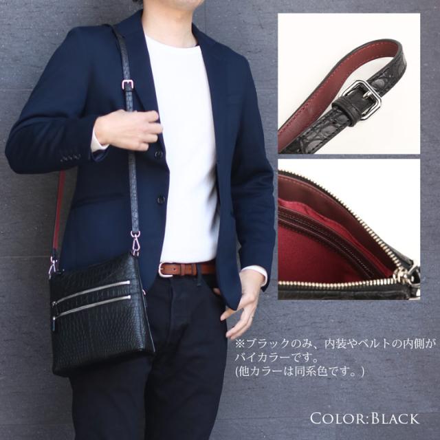 クロコダイル 2wayバッグ メンズ ショルダーバッグ ハンドバッグ ワニ