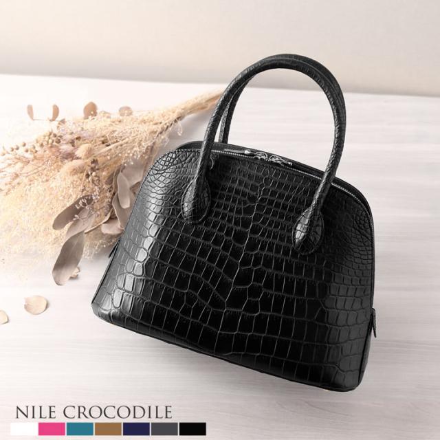 クロコダイル ハンドバッグ レディース センター取り 2WAY ショルダーベル付き 両開ファスナー あおりポケット付き マット 加工/目地染め 保証書(06001756r)