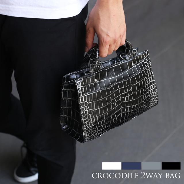 クロコダイル メンズ 2WAY ハンドバッグ 日本製 2WAY ミニトート