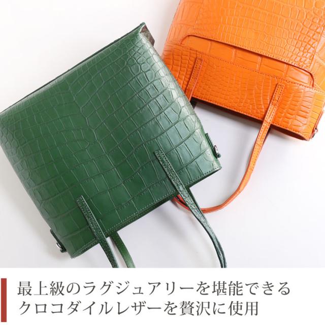 ミニトートバッグ クロコダイル マット 2WAY ショルダー 小さい 小ぶり ミニマム 軽量 旅行 スマホ 化粧 ポーチ bag 女性 コンパクト 手提げ ハンド ワニ革 本革 肩掛け カジュアル 普段使い レディース ギフト プレゼント(06001770r)_1