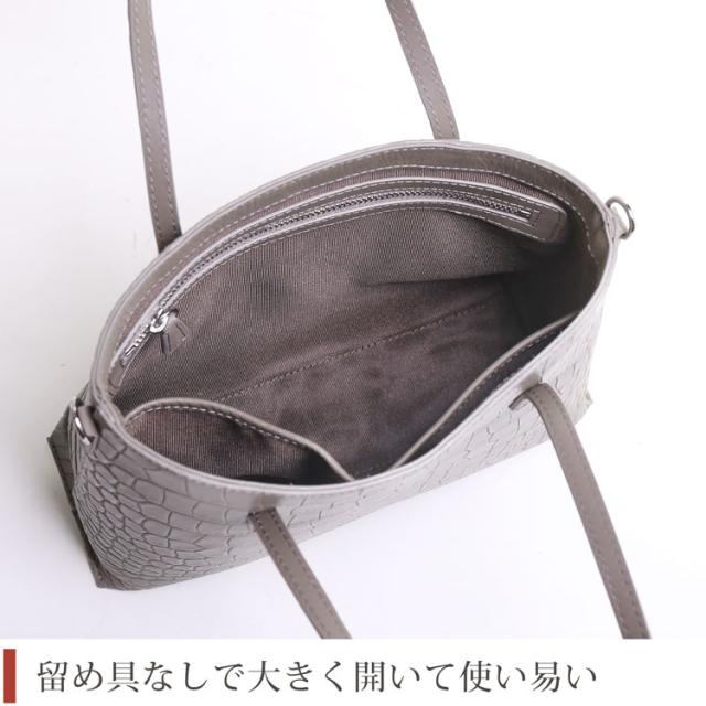 ミニトートバッグ クロコダイル マット 2WAY ショルダー 小さい 小ぶり ミニマム 軽量 旅行 スマホ 化粧 ポーチ bag 女性 コンパクト 手提げ ハンド ワニ革 本革 肩掛け カジュアル 普段使い レディース ギフト プレゼント(06001770r)_4