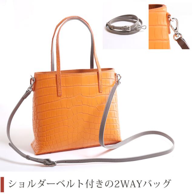 ミニトートバッグ クロコダイル マット 2WAY ショルダー 小さい 小ぶり ミニマム 軽量 旅行 スマホ 化粧 ポーチ bag 女性 コンパクト 手提げ ハンド ワニ革 本革 肩掛け カジュアル 普段使い レディース ギフト プレゼント(06001770r)_2