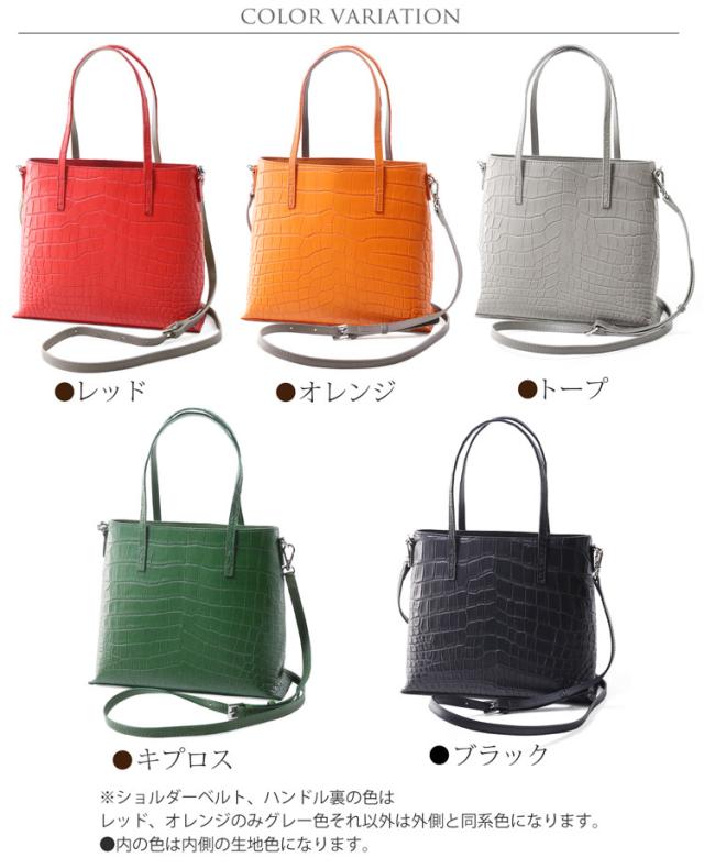 ミニトートバッグ クロコダイル マット 2WAY ショルダー 小さい 小ぶり ミニマム 軽量 旅行 スマホ 化粧 ポーチ bag 女性 コンパクト 手提げ ハンド ワニ革 本革 肩掛け カジュアル 普段使い レディース ギフト プレゼント(06001770r)_8