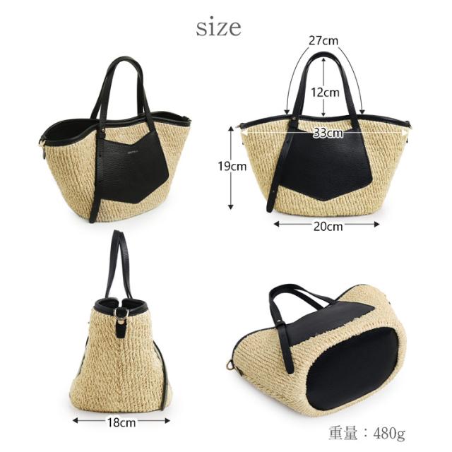 Loristella ロリステッラ ブランド トートバッグ 旅行 2way ショルダーバッグ レディース ハンドバッグ イタリア ストロー かわいい バスケット カゴバッグ かごバッグ 旅行 アイボリー グリーン ブラック 春 夏 牛革 レザー プレゼント ギフト 浴衣 に 合う (07000549r)_15