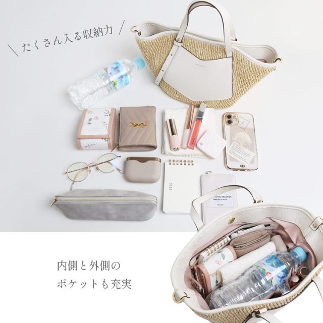 Loristella ロリステッラ ブランド トートバッグ 旅行 2way ショルダーバッグ レディース ハンドバッグ イタリア ストロー かわいい バスケット カゴバッグ かごバッグ 旅行 アイボリー グリーン ブラック 春 夏 牛革 レザー プレゼント ギフト 浴衣 に 合う (07000549r)_2