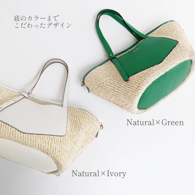 Loristella ロリステッラ ブランド トートバッグ 旅行 2way ショルダーバッグ レディース ハンドバッグ イタリア ストロー かわいい バスケット カゴバッグ かごバッグ 旅行 アイボリー グリーン ブラック 春 夏 牛革 レザー プレゼント ギフト 浴衣 に 合う (07000549r)_6