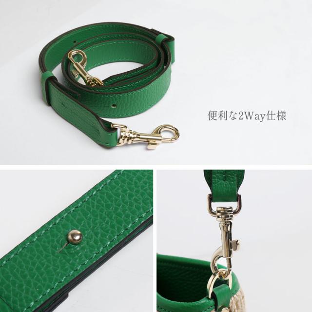 Loristella ロリステッラ ブランド トートバッグ 旅行 2way ショルダーバッグ レディース ハンドバッグ イタリア ストロー かわいい バスケット カゴバッグ かごバッグ 旅行 アイボリー グリーン ブラック 春 夏 牛革 レザー プレゼント ギフト 浴衣 に 合う (07000549r)_4