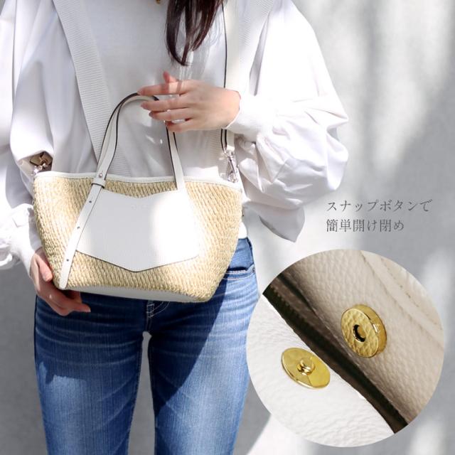 Loristella ロリステッラ ブランド トートバッグ 旅行 2way ショルダーバッグ レディース ハンドバッグ イタリア ストロー かわいい バスケット カゴバッグ かごバッグ 旅行 アイボリー グリーン ブラック 春 夏 牛革 レザー プレゼント ギフト 浴衣 に 合う (07000549r)_7