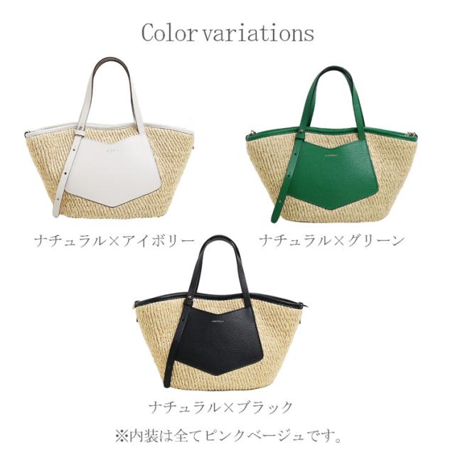 Loristella ロリステッラ ブランド トートバッグ 旅行 2way ショルダーバッグ レディース ハンドバッグ イタリア ストロー かわいい バスケット カゴバッグ かごバッグ 旅行 アイボリー グリーン ブラック 春 夏 牛革 レザー プレゼント ギフト 浴衣 に 合う (07000549r)_16