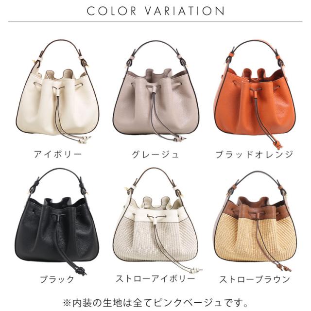 ロリステッラ loristella レディース ショルダー イタリア製 牛革