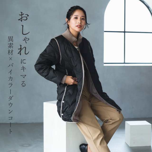 12万【ELLA LUNA エラルナ 】高級ラインダウン×レザー異素材ジャケット ...