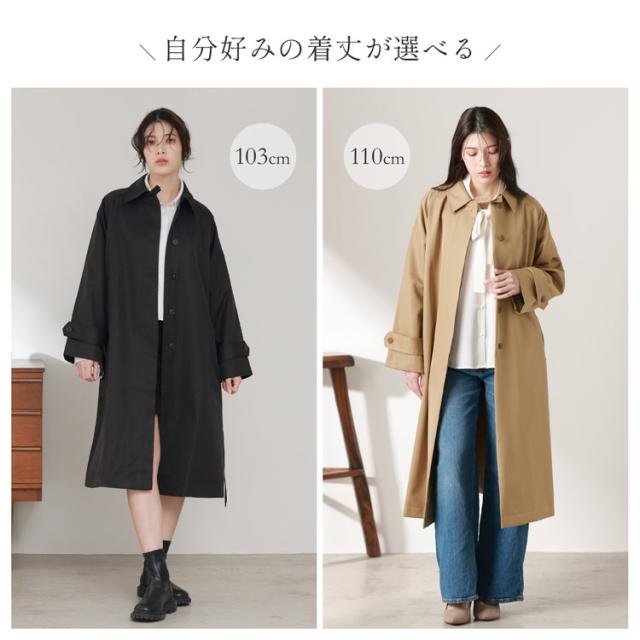 ロングコート レディース 2way 弱はっ水 ゆったり 秋 冬 軽い 暖かい