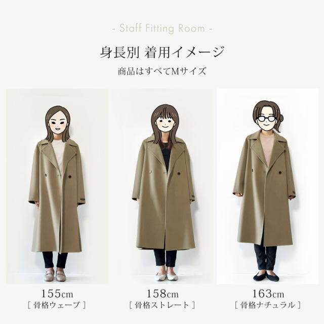 チェスターコート レディース ウール コート アウター カシミヤ