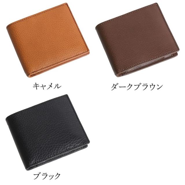 ベジタブル タンニン レザー 2つ折り 財布 牛革 本革 メンズ【名入れ