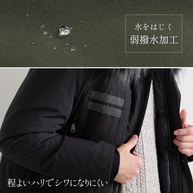 モッズコート メンズ ダウンライナー 冬 黒 ロング ファー フード 付き