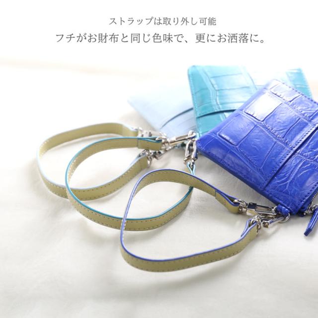 クロコダイル コンパクト財布 小さい財布 ラウンドファスナー L字