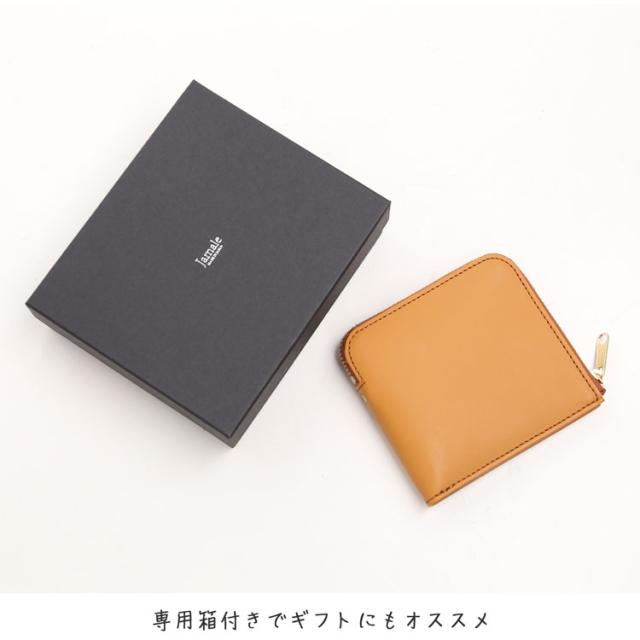 財布 メンズ 小さい財布 L字ファスナー コンパクト 本革 レザー 【名