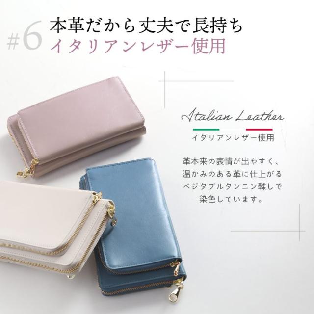 ✦新品同様✦グレー レザー　スマホショルダーバッグ　ポーチ　本革　旅行　財布 Amazon.co.jp: 【グッシオ レザー】本革 スマホショルダー