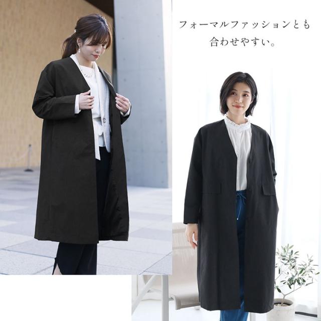 コート ロング レディース 薄手 撥水 スプリングコート ライトアウター Filomo 軽量 ノーカラー ロング 春 アウター キャメル ブラック 秋 ゆったり 通勤 通学 ビジネス 軽い 20代 30代 40代 大きいサイズ ギフト プレゼント 6F (08000291r)_11