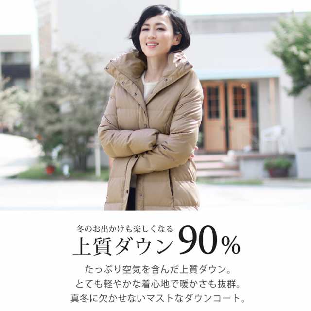 ダウンコート レディース ロング ダウン90% フード付き Filomo