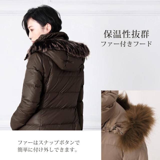 ダウンコート レディース ロング ダウン90% ラクーン ファー フード