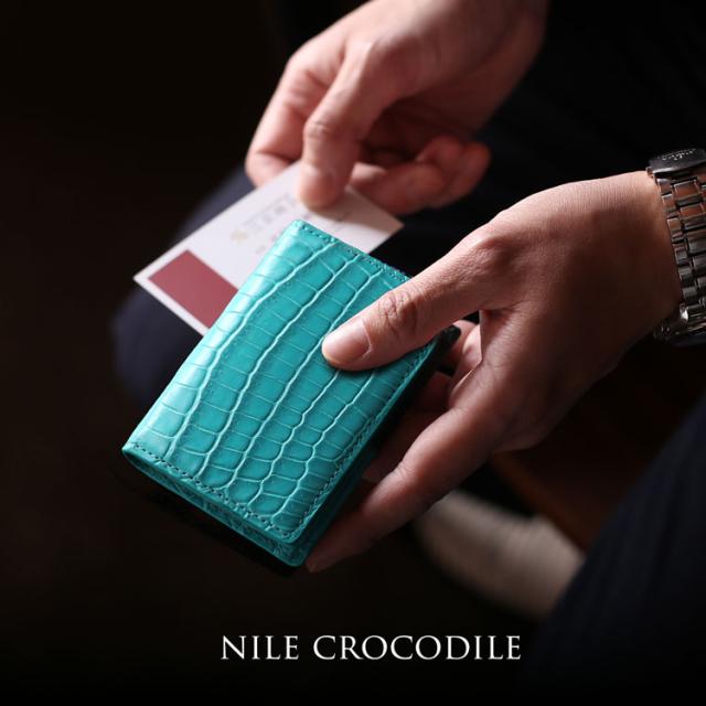 クロコダイル メンズ 名刺入れ 無双 カードケース 通しマチ ビジネス オフィス カジュアル 名刺ケース カードホルダー 鰐革 本革 父の日 ギフト プレゼント 4FA (06001077-mens-1r)